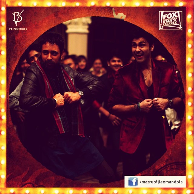 Matru Ki Bijlee Ka Mandola Fotoğrafı