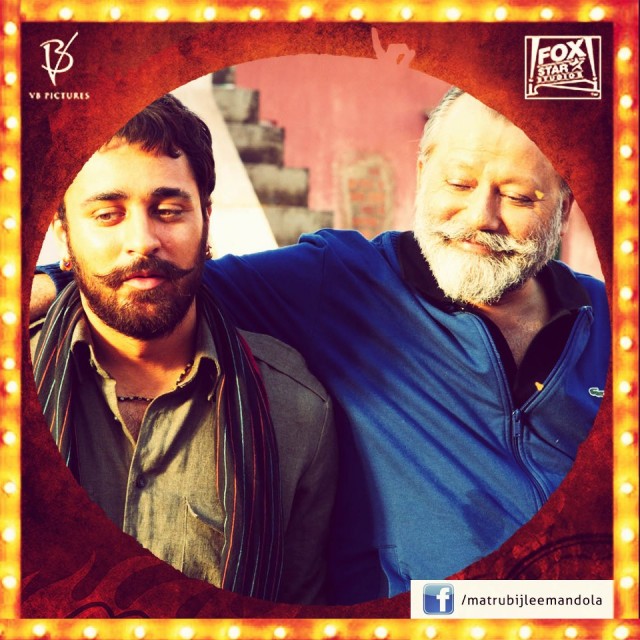 Matru Ki Bijlee Ka Mandola Fotoğrafı