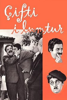 Çifti i Lumtur (1975) afişi