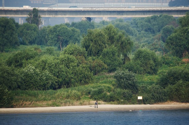 Kim'in Adası Fotoğrafı