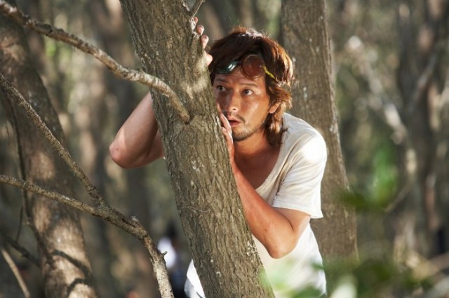 Kim'in Adası Fotoğrafı