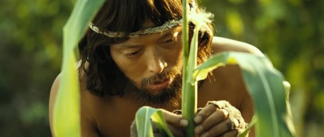 Kim'in Adası Fotoğrafı