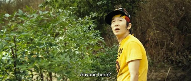 Kim'in Adası Fotoğrafı