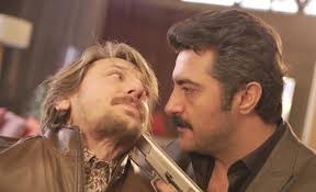 İntikam Fotoğrafı