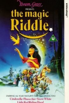 The Magic Riddle (1991) afişi