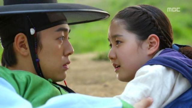 The Goddess of Fire Jeongi Fotoğrafı