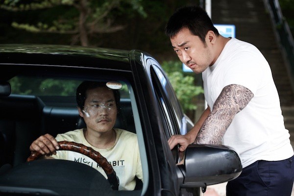 The Neighbors fotoğrafı