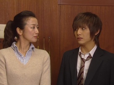 Risou no Musuko Fotoğrafı