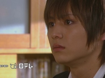 Risou no Musuko Fotoğrafı