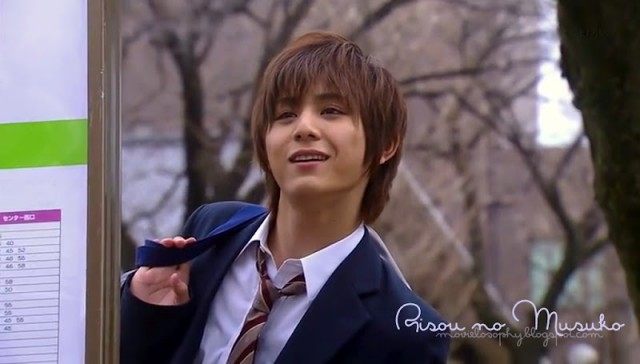 Risou no Musuko Fotoğrafı