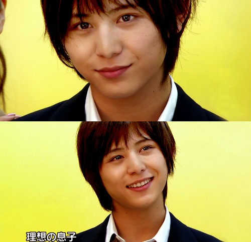 Risou no Musuko Fotoğrafı