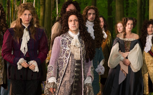 Küçük Karmaşa fotoğrafı