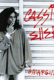 O Marginal (1974) afişi