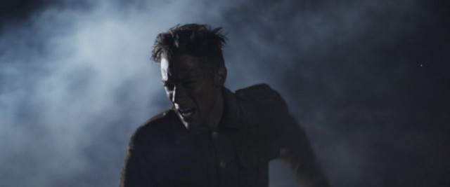 Forbidden Ground Fotoğrafı