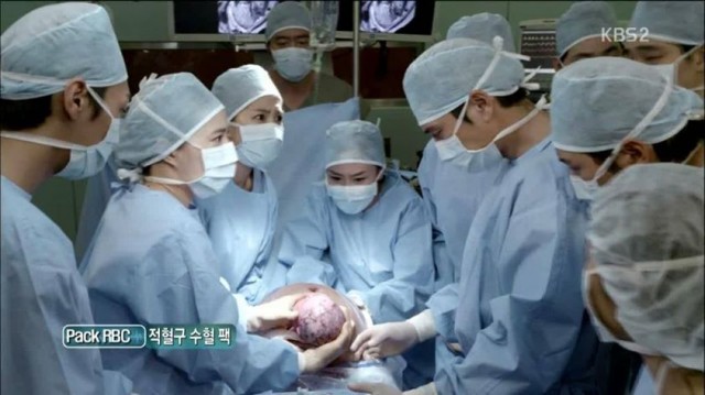 Good Doctor Fotoğrafı