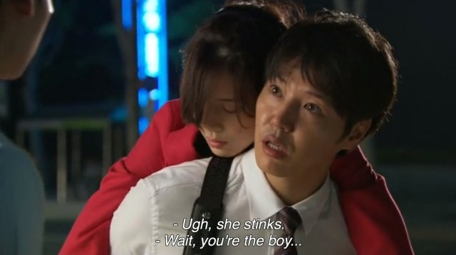 I Hear Your Voice Fotoğrafı