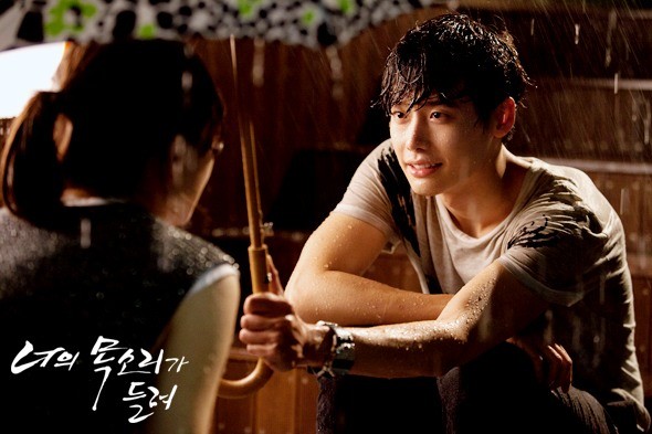 I Hear Your Voice Fotoğrafı