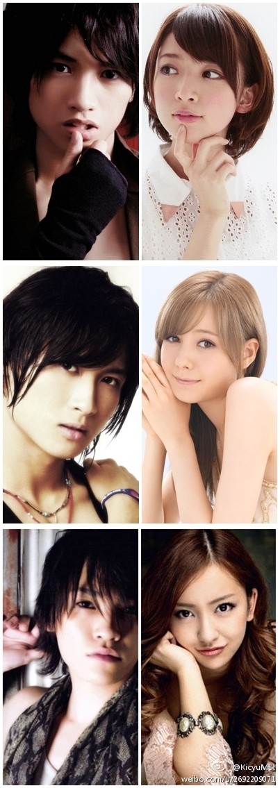 Bad Boys J Fotoğrafı