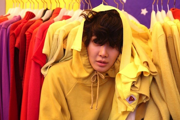 How to Use Guys with Secret Tips Fotoğrafı