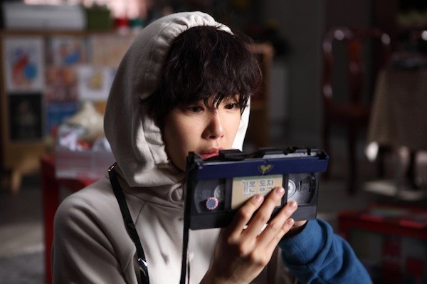 How to Use Guys with Secret Tips Fotoğrafı