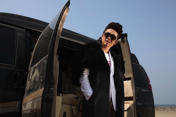 How to Use Guys with Secret Tips Fotoğrafı