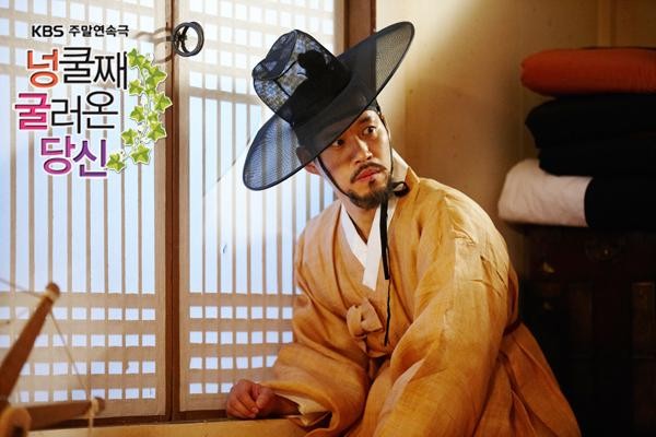 My Husband Got a Family Fotoğrafı