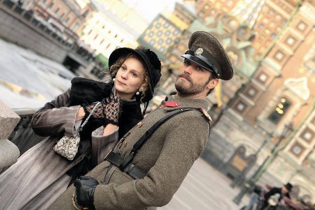 Kurt Seyit ve Şura Fotoğrafı