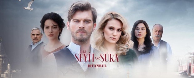 Kurt Seyit ve Şura Fotoğrafı