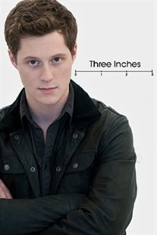 Telekinetik (2011) afişi