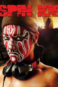 The Spin Kid (2011) afişi