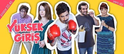 Yüksek Giriş Fotoğrafı