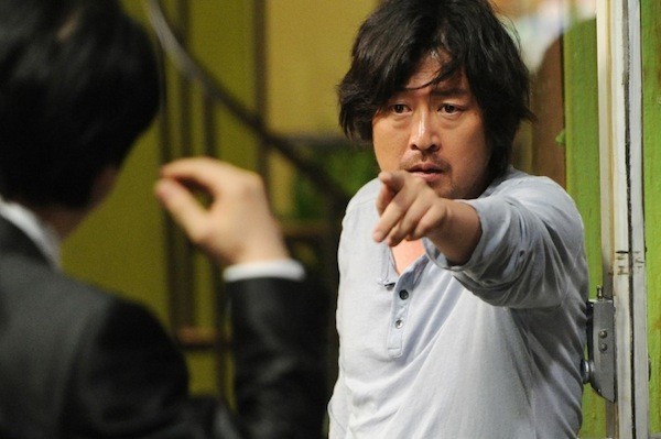 South Bound Fotoğrafı