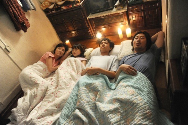 South Bound Fotoğrafı