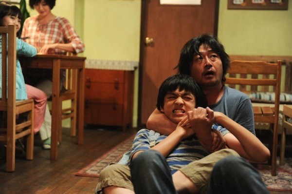 South Bound Fotoğrafı