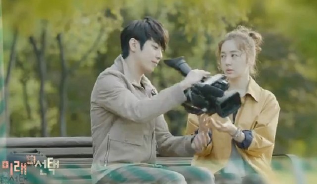 Marry Him If You Dare Fotoğrafı