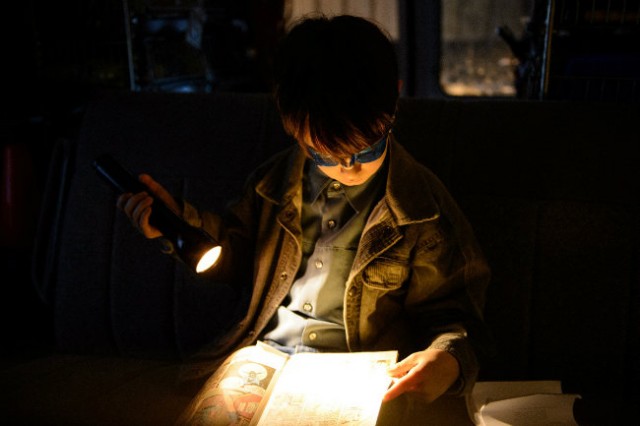 Midnight Special Fotoğrafı