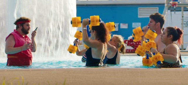 Staten Island Summer Fotoğrafı