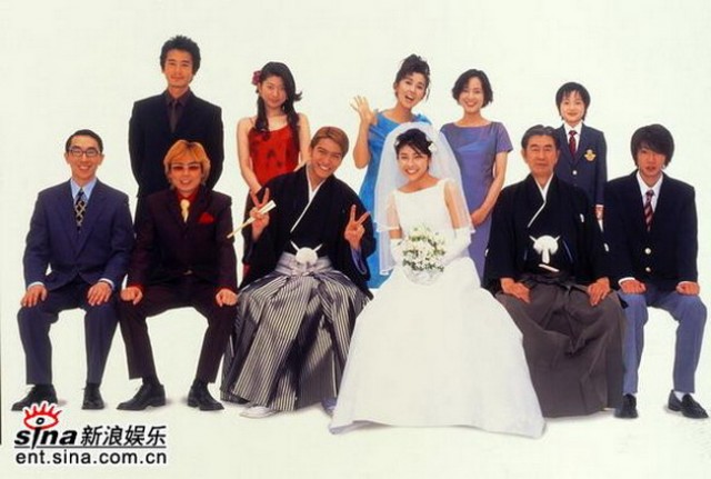 Mukodono! Fotoğrafı