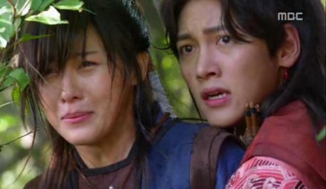 Empress Ki Fotoğrafı