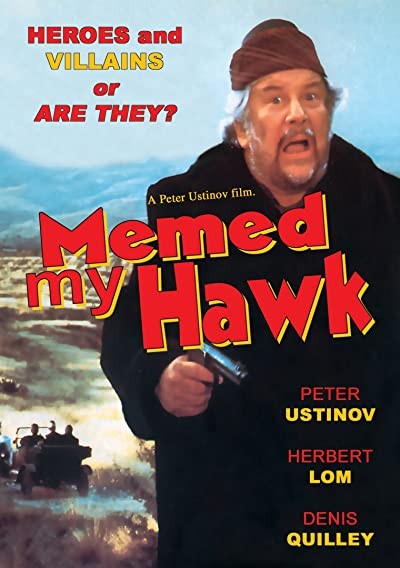 İnce Memed (1984) afişi