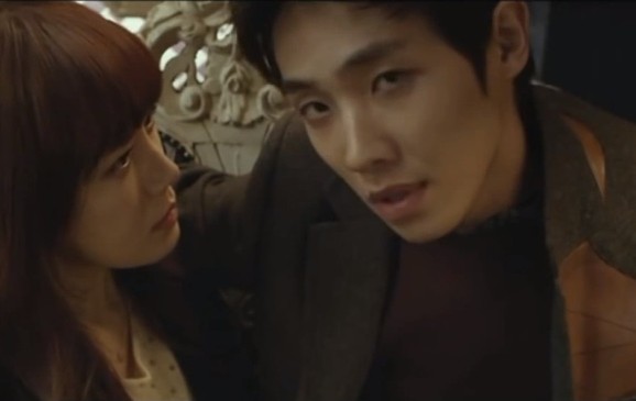 Rough Play Fotoğrafı