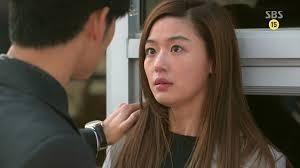 You Who Came From The Stars Fotoğrafı