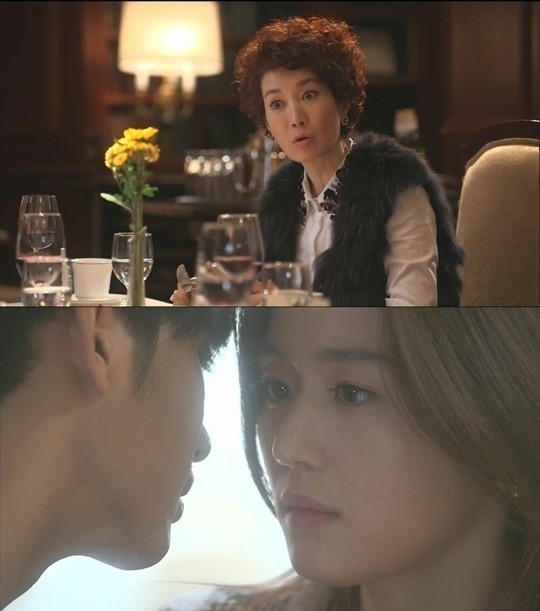 You Who Came From The Stars fotoğrafı