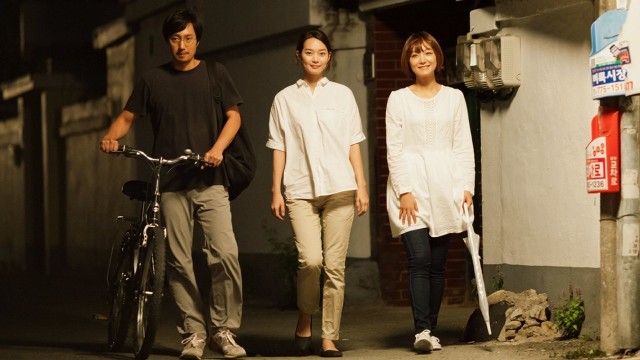 Gyeongju fotoğrafı