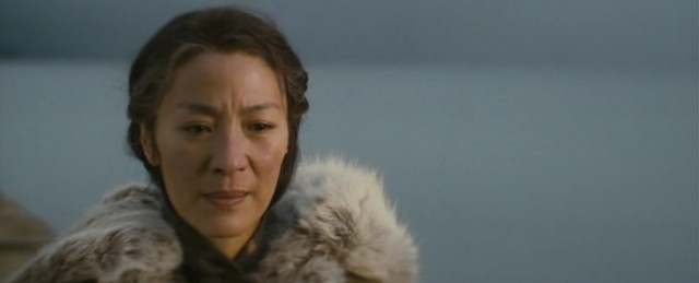 Uzak Ülke Fotoğrafı