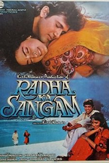 Radha Ka Sangam (1992) afişi