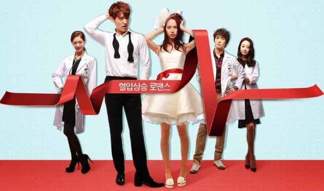 Emergency Couple Fotoğrafı