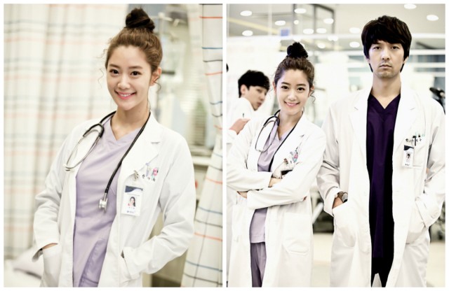 Emergency Couple Fotoğrafı