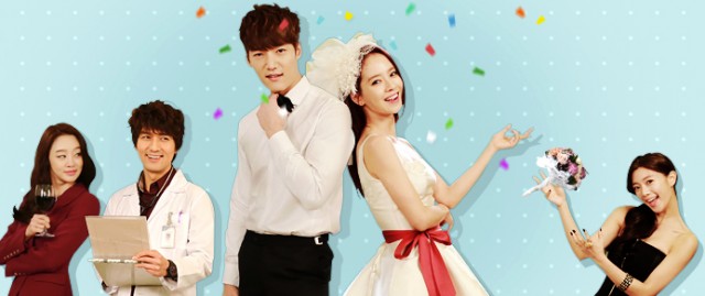Emergency Couple Fotoğrafı
