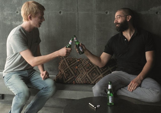 Ex Machina Fotoğrafı